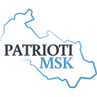 Patrioti MSK