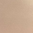 Grafický papír N - CURIOUS 300g METAL NUDE